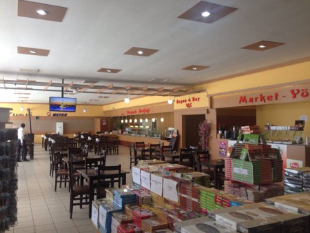 Tesisimizin İçten Görünümü