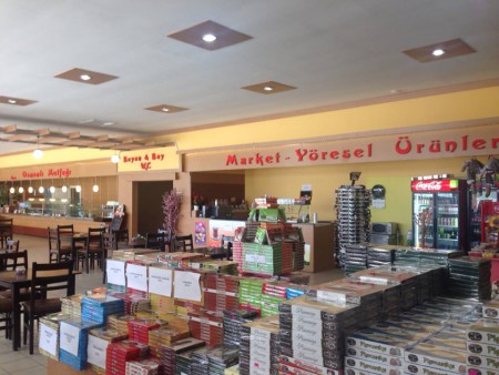 Lokum Çeşitlerimiz